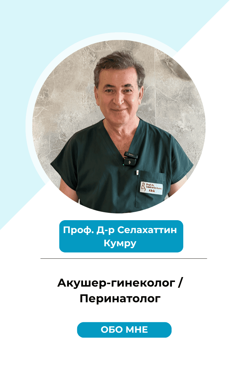 О мне Мобильный